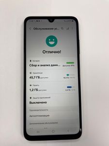 01-200775399: Samsung galaxy a05s sm-a057g 4/64gb