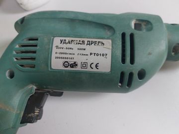 01-200782744: Power Tool pt0107