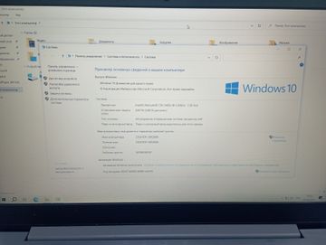 Lenovo 15/pentium 5405u ddr4/4gb ddr3/hdd 120 gb/ssd *відсутній/geforce mx110 2gb