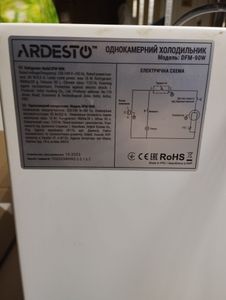 01-200788851: Ardesto dfm-90w