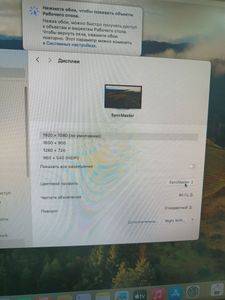 01-200741144: Apple mac mini a2686 mmfj3 m2/8core/ram 8gb/ssd256gb