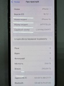 01-200787472: Apple iphone xs 256gb