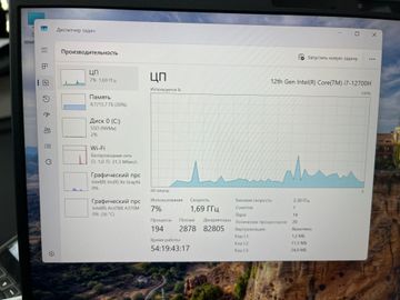 01-200762934: Lenovo екр15.6/core i7-12700h/2.3hz/ram 16gb/ssd512gb/arca370m