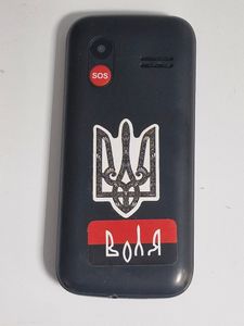 01-200792318: Sigma comfort 50 hit2020