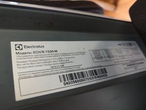 01-200790814: Electrolux ech/r-1500 m