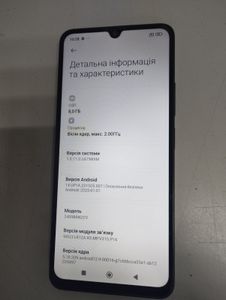 01-200788608: Xiaomi redmi 14c 8/256gb
