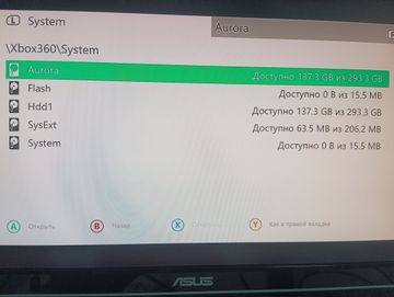 01-200795759: Microsoft xbox 360s console 1439 8gb