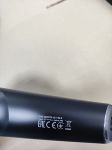 01-200794245: Ardesto hc-y22-b