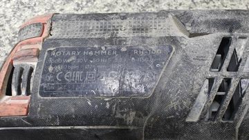 Б/в Перфоратор Dnipro-M rh-100 01-200802060