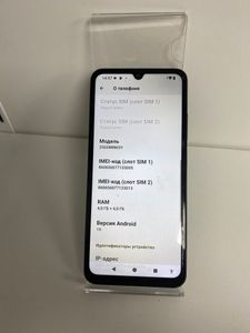 01-200802545: Xiaomi redmi a5 4/128gb