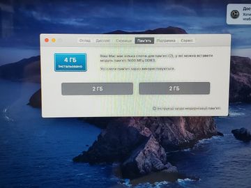 Б/в Ноутбук Apple macbook pro a1278 13,3" core i5 2,5ghz/ram4gb/ssd512gb/intel hd graphics 4000 01-200804364