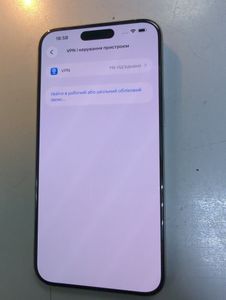 Б/в Мобільний телефон Apple iphone 15 pro max 256gb 01-200804178