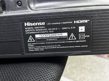 Б/в Телевізор Hisense 40b6700 01-200803732