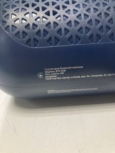 Б/в Акустика Grand-X bts-5db 01-200811747