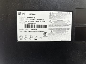 Б/в Телевізор Lg 32cs460t 01-200811765