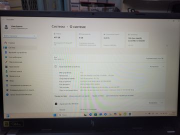 Acer 15/core i5-13420h ddr5/16gb ddr5/hdd *відсутній/geforce rtx2050 4gb