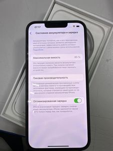 Б/в Мобільний телефон Apple iphone 13 128gb 01-200817098