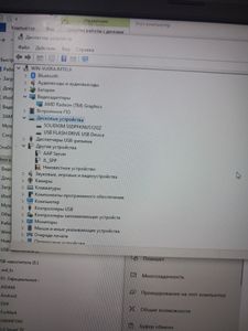 Б/в Ноутбук Asus 15/ryzen 5 7530u ddr4/16gb ddr4/hdd *відсутній/ssd 500 gb/*інтегрована 01-200778076