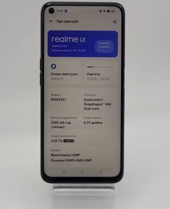 Б/в Мобільний телефон Realme 9i 4/128gb 01-200777431