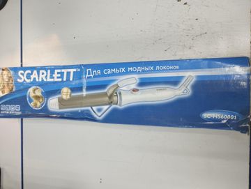 Scarlett sc-hs60001