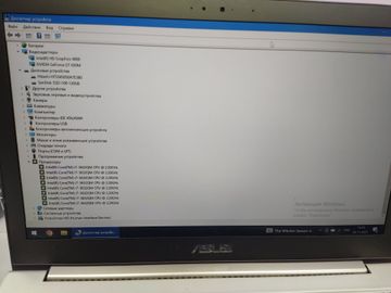 Asus 15/core i7 3632qm ddr3/6gb ddr3/hdd 500 gb/ssd 120 gb/geforce 640m