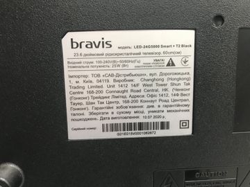 Б/в Телевізор Bravis led-24g5000+t2 01-200833486