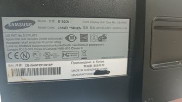 Б/в Монітор Samsung e1920 01-200834610