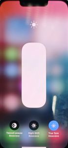 Б/в Мобільний телефон Apple iphone 14 256gb 01-200832924