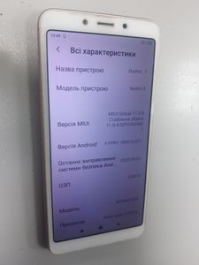 Б/в Мобільний телефон Xiaomi redmi 6 3/32gb 01-200836613