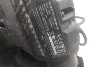 Б/в Перфоратор Dnipro-M bh-20 01-200824548