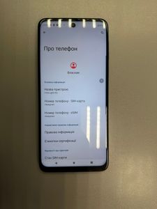 Б/в Мобільний телефон Motorola moto g54 12/256gb 01-200790053