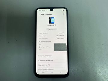 Б/в Мобільний телефон Samsung galaxy a17 4g 8/256gb 01-200843474