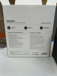Б/у Акустика Havit hv-sk895bt 01-200804719