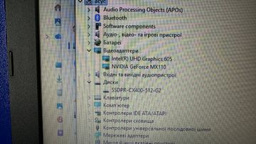 Б/в Ноутбук Asus 15/pentium n5000 ddr4/4gb ddr4/hdd *відсутній/ssd 512 gb/geforce mx110 2gb 01-200842289