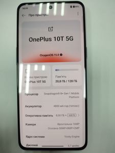 Б/в Мобільний телефон Oneplus 10t 5g 8/128gb 01-200850740