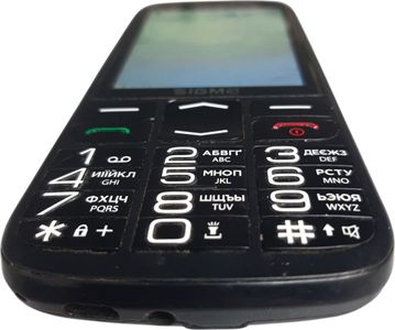 Б/в Мобільний телефон Sigma comfort 50 optima 01-200848637