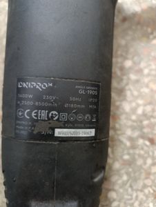 Б/в Кутова шліфмашина Dnipro-M gl-190s 01-200850701