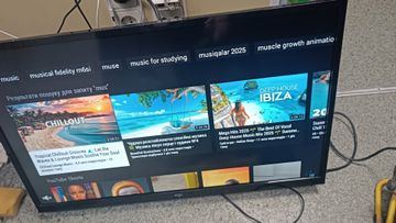 Б/у Телевизор Ergo le32ct2500ak 01-200855129