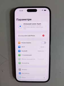Б/в Мобільний телефон Apple iphone 14 pro max 128gb 01-200855257