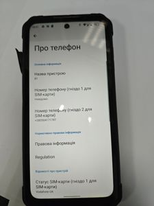Б/в Мобільний телефон Oukitel iiif150 b1 6/64gb 01-200854265