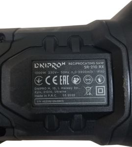 Б/у Сабельная пила Dnipro-M sr-210 rx 01-200846581
