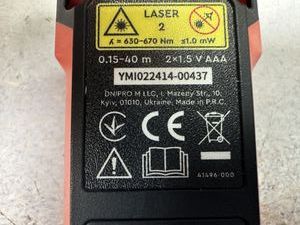 Б/у Лазерный нивелир Dnipro-M 40tf 01-200856418