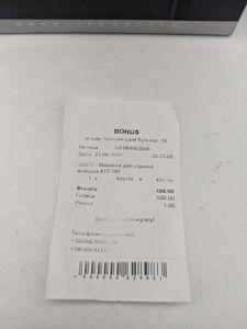 Б/в Тример електричний Gemei gm-813 01-200854296