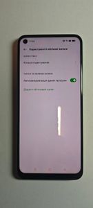 Б/у Мобильный телефон Oppo a53 4/64gb 01-200859367