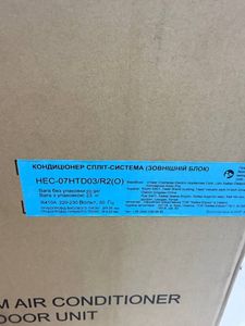 Б/в Кондиціонер спліт-система Hec hec-07htd03/r2(i/o) 01-200860034