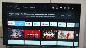 Б/в Телевізор Ergo 40gfs5500 01-200855111