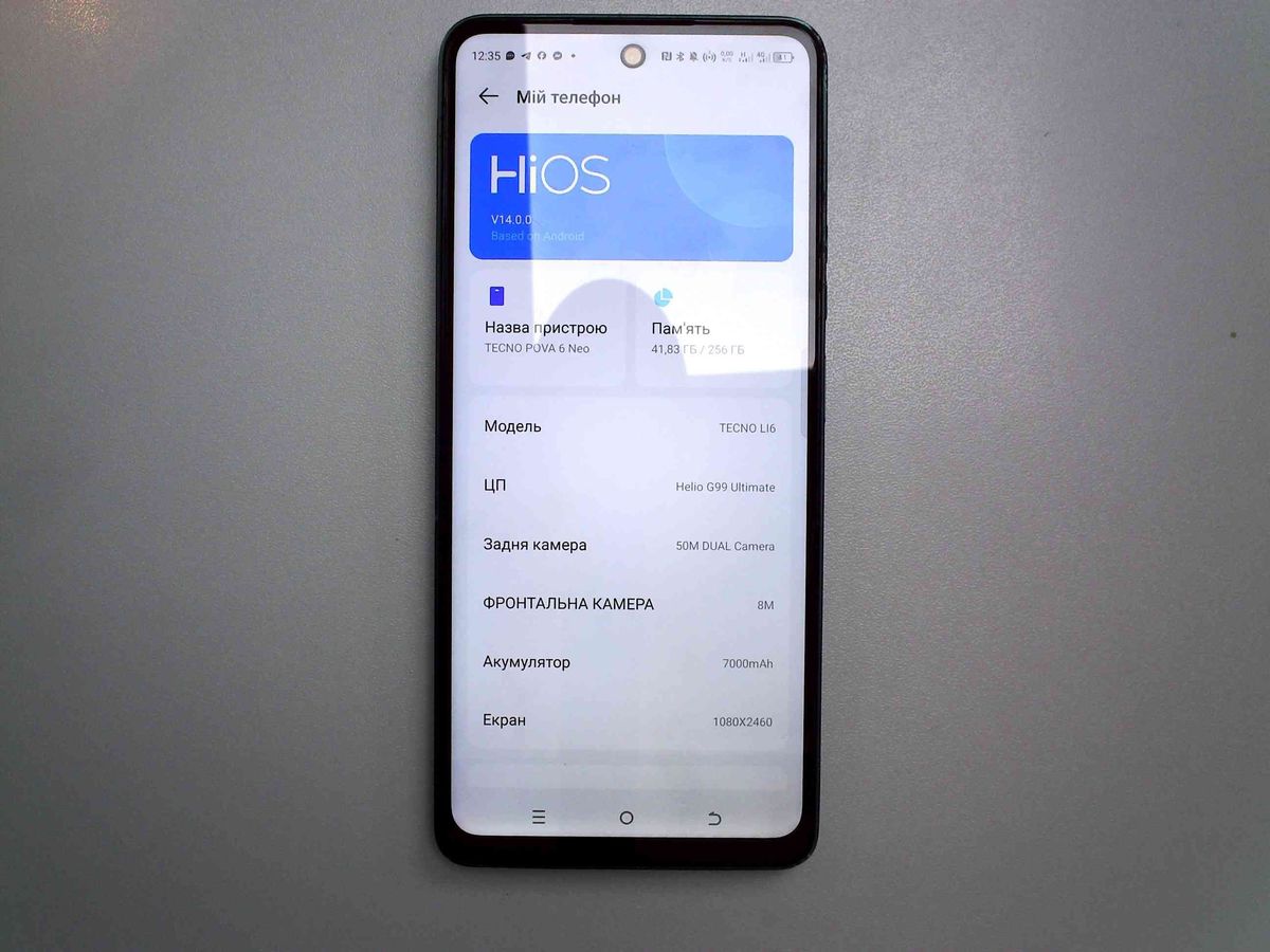 pova 6 neo li6 8/256gb