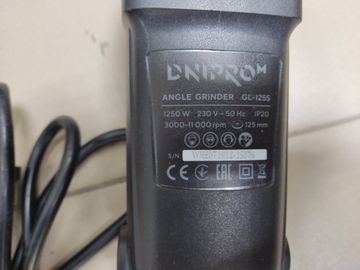 Б/в Кутова шліфмашина Dnipro-M gl-125s 01-200861053