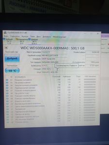 Б/в Жорсткий диск Wd Blue 500 gb (wd5000aakx) 01-200861133