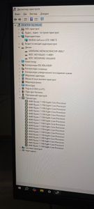 Б/в Системний блок Пк amd ryzen 7 1700/ram 32 gb/hdd 1000 gb+1000 gb/ssd 256 gb+відсутній/nvidia gtx 1080 ti (geforce) 11 01-200862374